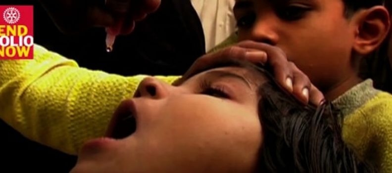 End Polio Now!